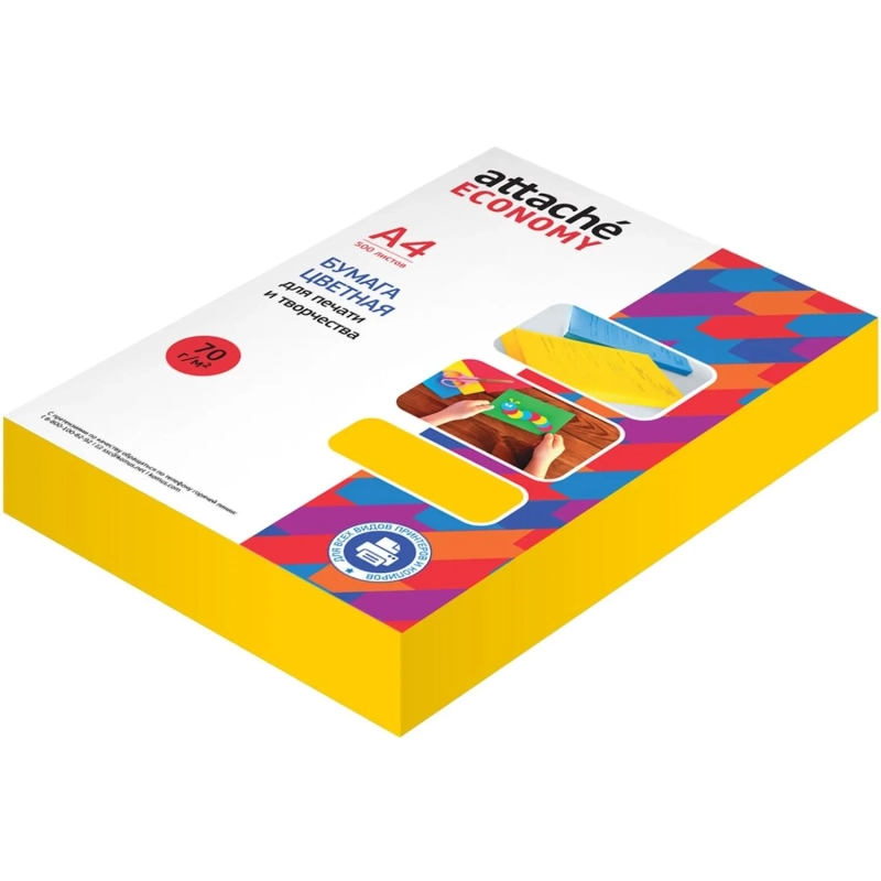 Бумага цветная (оранжевый неон), 70г, А4, 500 л