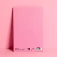 Открытка средняя «День Рождения», 12×18 см