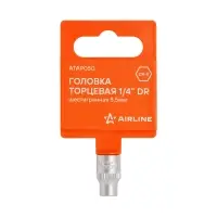 Головка торцевая 1/4"DR шестигранная 5.5мм, L=20мм пласт.подвес