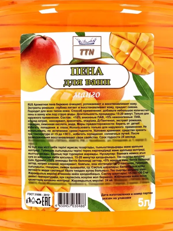Пена для ванны TITAN &laquo;Манго&raquo;, 5 л