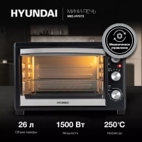 Мини-печь MIO-HY073 26л. 1500Вт серебристый