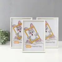 Фоторамка "Гамма" 21х30 см,  с подножкой, набор 3 шт, (пластиковый экран), белый