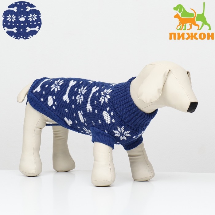 Свитер "Косточки-снежинки", размер 14 (ДС 32-35, ОГ 35-45, ОШ 22-26 см), синий