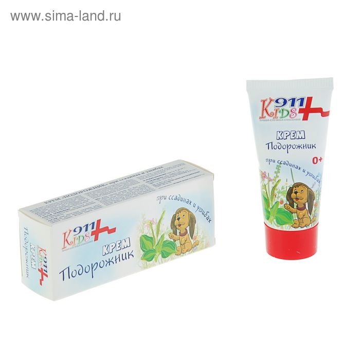 Крем детский  Крем детский "911"  подорожник от ссадин и ушибов, 50 мл