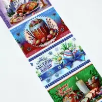 Термонаклейки на 7 яиц &laquo;Пожелания 2&raquo;, на пасху