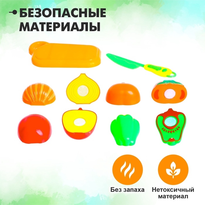 Набор продуктов «Лёгкий ужин» №2 Набор продуктов «Лёгкий ужин» №2