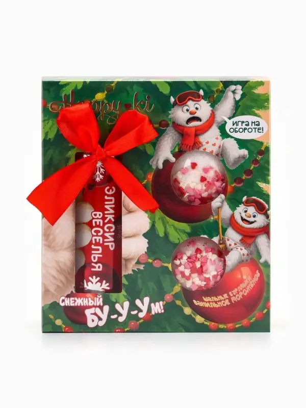 Подарочный набор косметики Happiki &laquo;Снежный бум&raquo;, 390 г