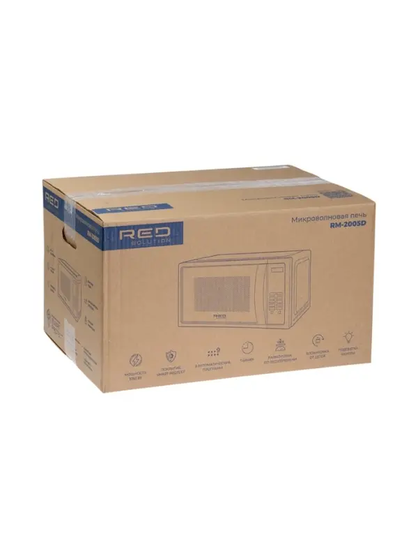 Микроволновая печь RED Solution RM-2005D, 700Вт, 20л, 9 программ, черная