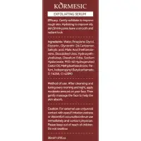 Сыворотка KORMESIC  с пиллинг эфектом, 30 мл