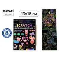 Гравюра в книге &laquo;Животные&raquo;, 13&times;18 см, 8 л., с контуром, деревянная палочка