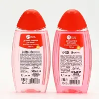 Подарочный набор для девочки «Для тебя»: пена для купания, шампунь для волос и мочалка утка, Чистое счастье Подарочный набор для девочки «Для тебя»: пена для купания, шампунь для волос и мочалка утка, Чистое счастье