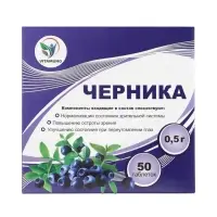Черника Vitamuno, 50 таблеток по 0.5 г