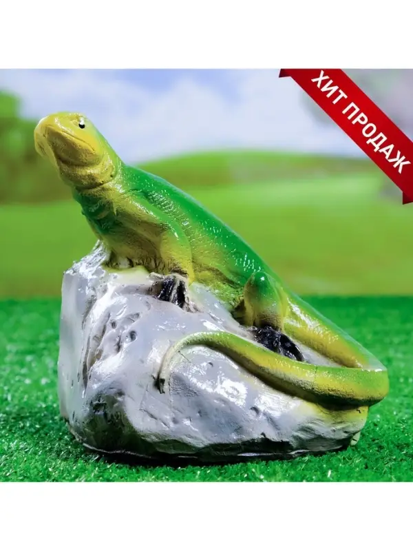Садовая фигура из гипса &laquo;Ящерица на камне&raquo;, 16.5&times;13&times;16 см