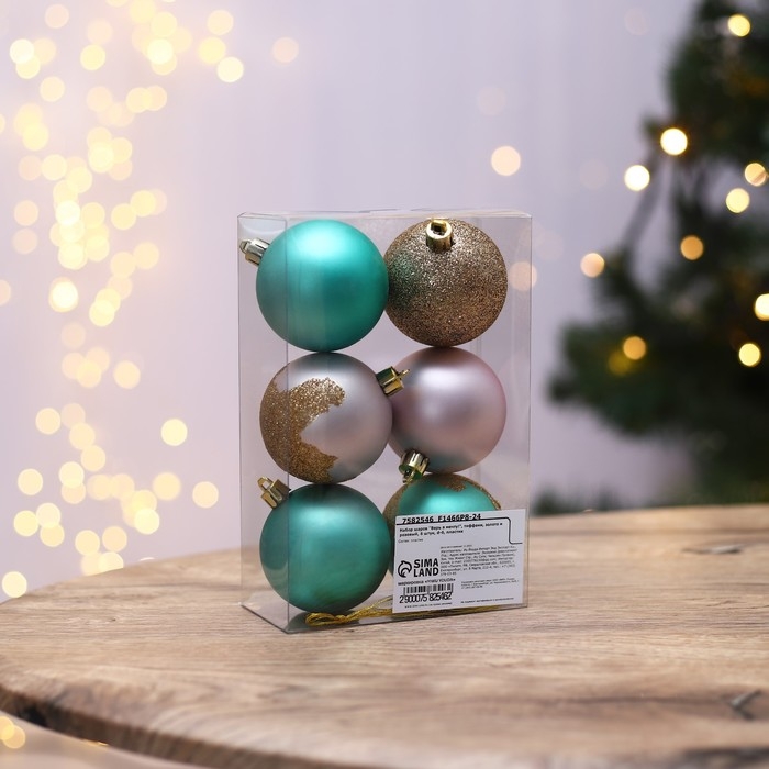 Новогодние шары ёлочные «Верь в мечту!», на Новый год, пластик, d=6, 6 шт., тиффани, золотой и розовый Новогодние шары ёлочные «Верь в мечту!», на Новый год, пластик, d=6, 6 шт., тиффани, золотой и розовый