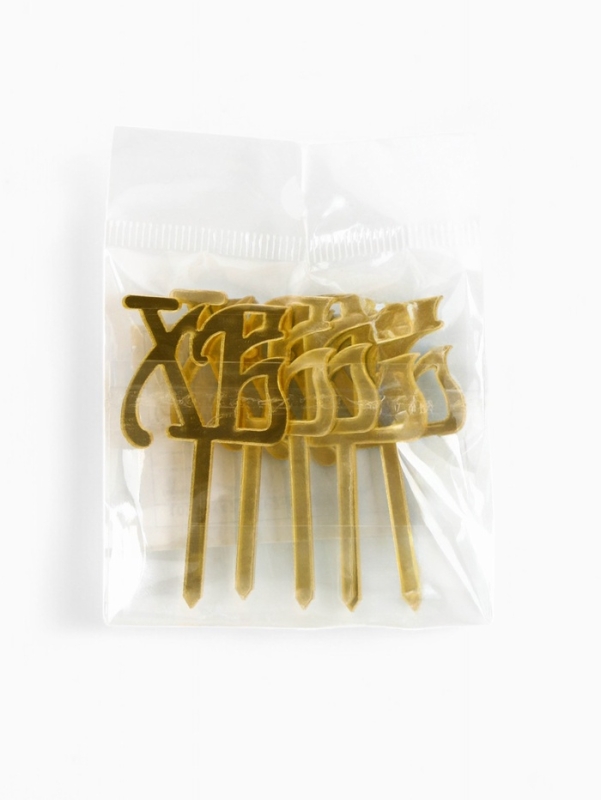 Топпер для декора Топпер для декора "ХВ", 5,5 х 3 см