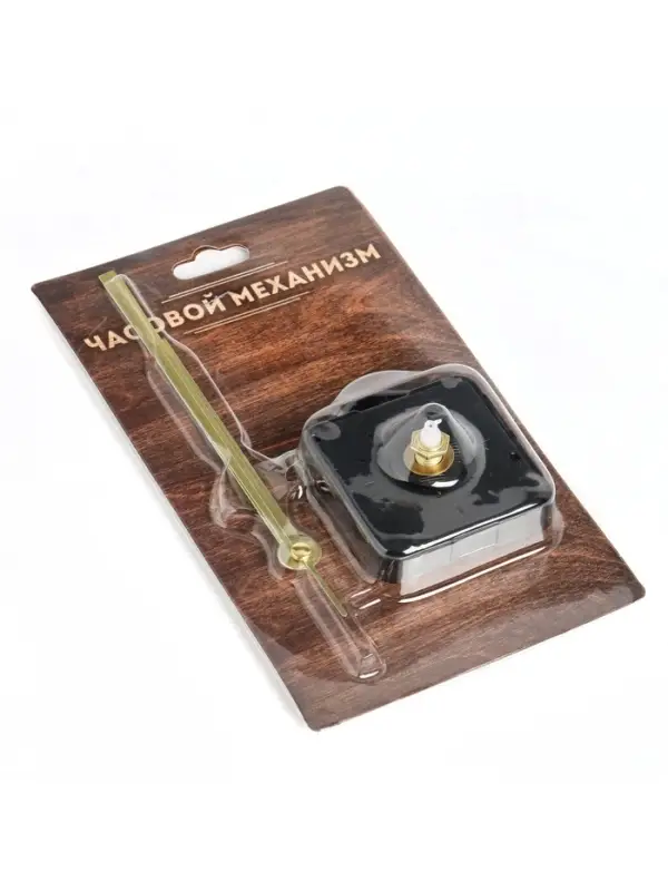 Часовой механизм со стрелками &laquo;Соломон-16&raquo;, плавный ход, шток 16 мм, стрелки 90/120/115 мм, золотистые