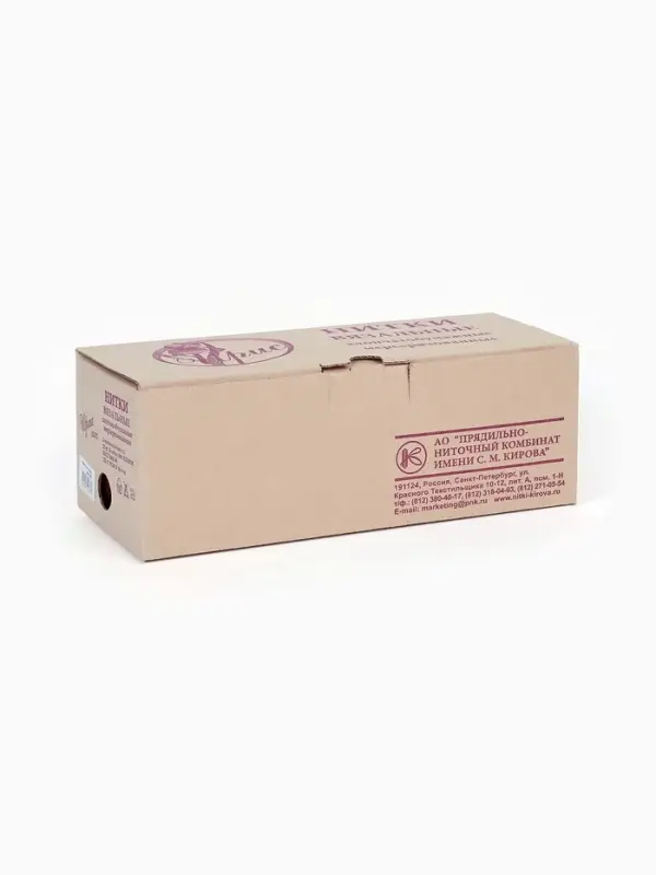 Нитки вязальные &laquo;Ирис&raquo; 150 м/25 г, 100% мерсеризованный хлопок