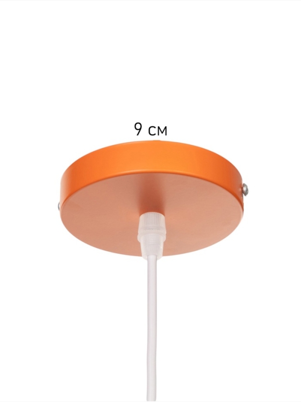 Светильник Robert 1х40Вт Е27 пр-1м неон оранжевый 24х24х14см Светильник Robert 1х40Вт Е27 пр-1м неон оранжевый 24х24х14см