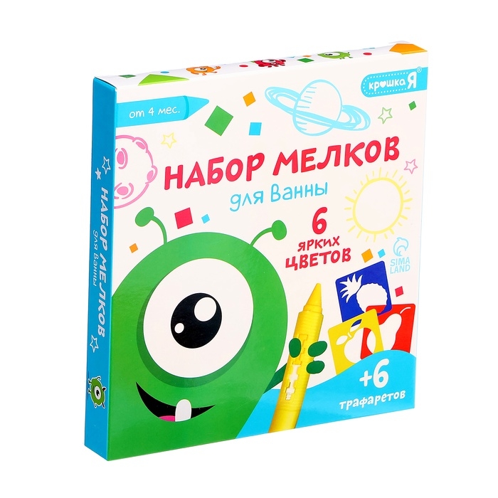 Набор мелков для ванны с трафаретами, 6 мелков, 6 трафаретов Набор мелков для ванны с трафаретами, 6 мелков, 6 трафаретов