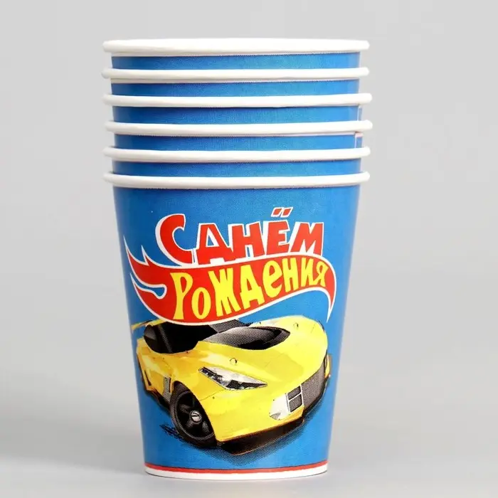 Стакан одноразовый бумажный «С днём рождения», набор 6 шт., 250 мл