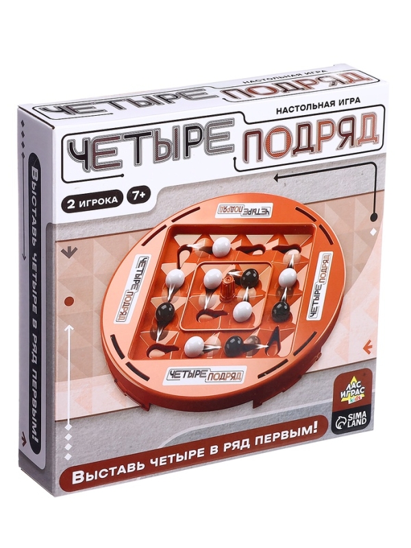 Настольная игра  Настольная игра "Четыре подряд"