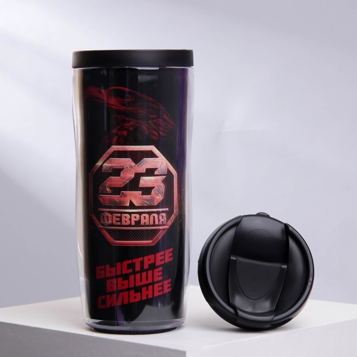 Термостакан со вставкой «Быстрее! Выше!Сильнее!»,350 мл