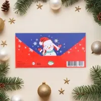 Конверт для денег «Весёлого Нового Года!» глиттер, конгрев, 17×8 см