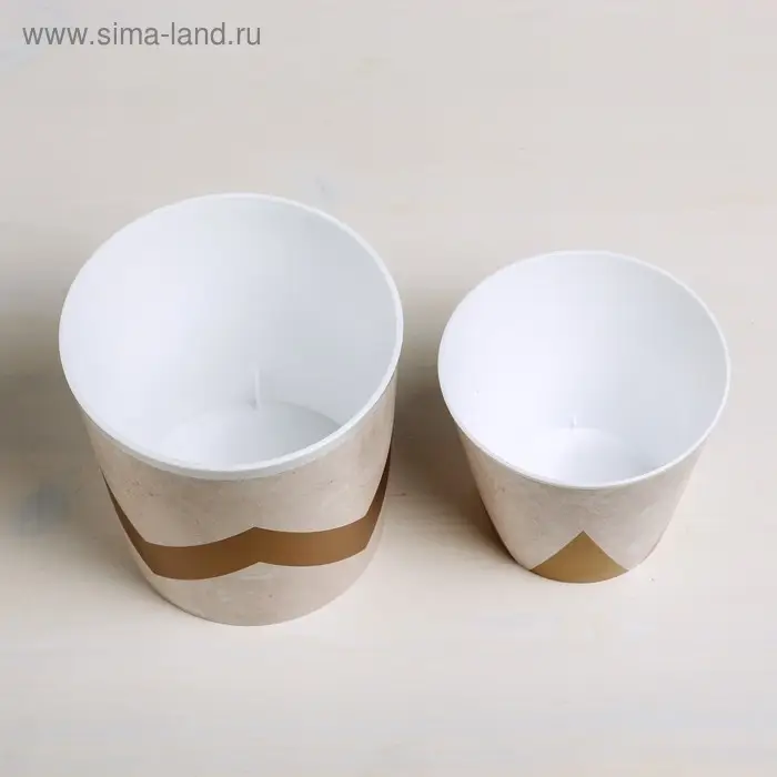 Набор кашпо для цветов 2 в 1 «Стильная геометрия», 0,8 и 1,6 л, 11 х 12 и 14 х 14 см Набор кашпо для цветов 2 в 1 «Стильная геометрия», 0,8 и 1,6 л, 11 х 12 и 14 х 14 см