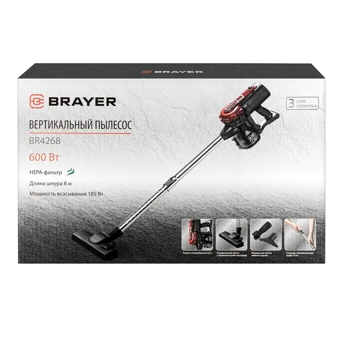 Пылесос BRAYER 4268BR, вертикальный, 600 Вт, 0.8 л, 70 дБ, 8 м, 2.8 кг, 2 насадки