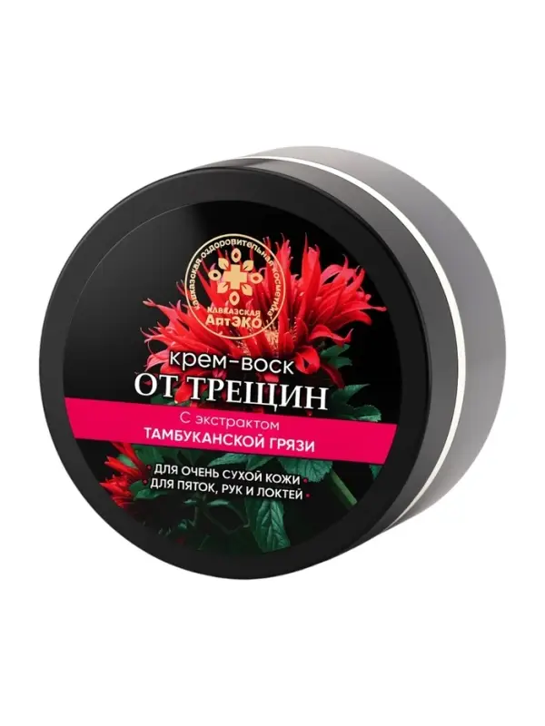 Крем-воск от трещин &laquo;Кавказская АптЭко&raquo;, для пяток, рук и логтей, пластик, 100 мл