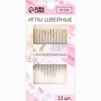 Иглы швейные Арт Узор, с золотым ушком, самовдеваемые, d=0.78 мм, 3.5-4.2 см, набор 12 шт.