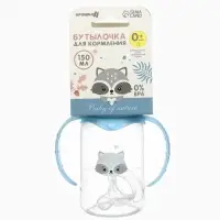 Бутылочка для кормления Крошка Я &laquo;Малыш енот&raquo; от 0 мес., 150 мл, цилиндр, с ручками, голубая