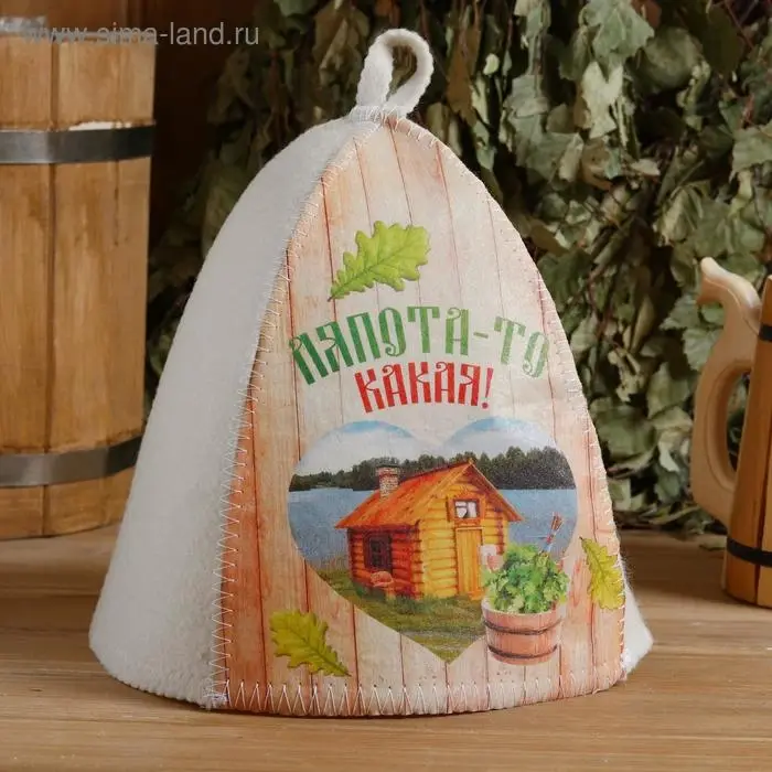 Шапка для бани  Шапка для бани "Классическая" с термопечатью "Лапота то какая!"