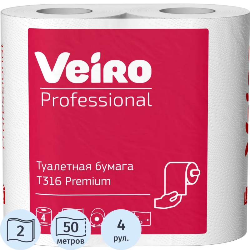 Бумага туалетная Veiro Professional 2сл 50 м 4рул/уп Т316_УГМК