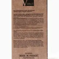 Парфюмерная вода женская Vegan Love Studio Santal, 50 мл (по мотивам Santal 33 (Le Labo)