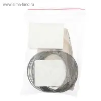 Карниз струнный, двухрядный, 7 м (ряд 3.5 м), пластиковый крючок