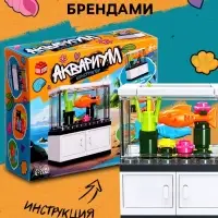 Конструктор UNICON &laquo;Аквариум&raquo;, 34 детали