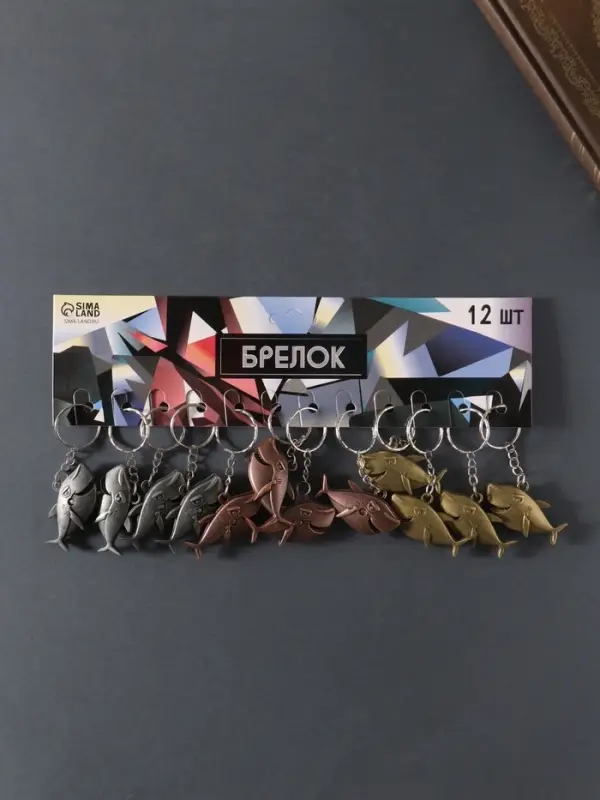 Брелок для ключей на кольце &laquo;Акула&raquo;, металл, 2.7&times;4.7 см, МИКС