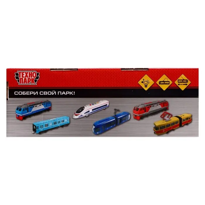 Троллейбус «Городской», 19 см, 3 кнопки, инерция, цвет зелёный, световые и звуковые эффекты Троллейбус «Городской», 19 см, 3 кнопки, инерция, цвет зелёный, световые и звуковые эффекты