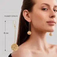 Серьги висячие &laquo;Шар плетёный&raquo;, белые в золоте, 6.5 см