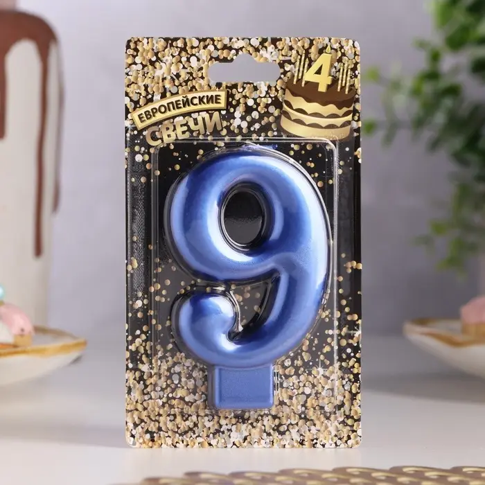 Свеча для торта «Европейская ГИГАНТ», цифра 9, 7 см, синий металлик Свеча для торта «Европейская ГИГАНТ», цифра 9, 7 см, синий металлик