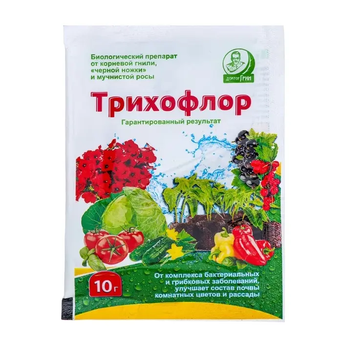 Биопрепарат для борьбы с грибными заболеваниями растений Трихофлор 10 г Биопрепарат для борьбы с грибными заболеваниями растений Трихофлор 10 г