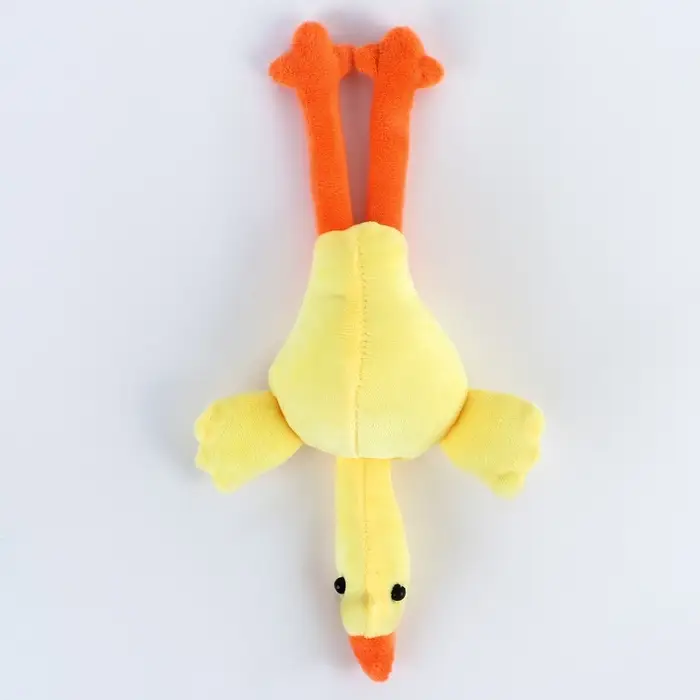 Мягкая игрушка &laquo;Гусь&raquo;, 20 см, МИКС