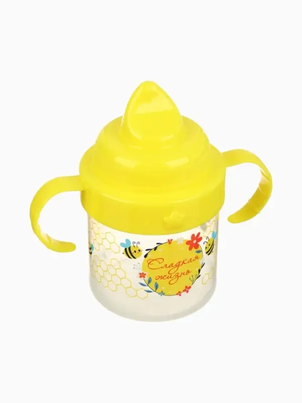 Поильник детский M&B &laquo;Сладкая жизнь&raquo; с твёрдым носиком, от 9 мес., 140 мл., с ручками, желтый