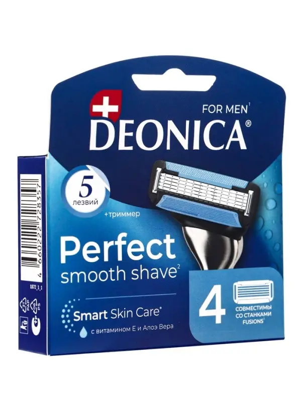 Сменные кассеты DEONICA 5 FOR MEN , 4 шт Сменные кассеты DEONICA 5 FOR MEN , 4 шт