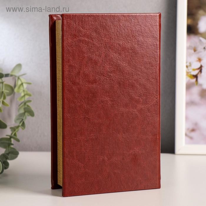 Сейф дерево книга  Сейф дерево книга "Эстет" кожзам 21х13х5 см