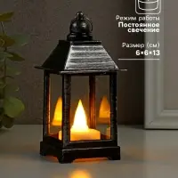 Светодиодная свеча в подсвечнике RISALUX &laquo;Фонарь малый&raquo;, LED-ночник, от батареек 3&times;LR44, чёрно-серебристый, 6&times;6&times;13 см