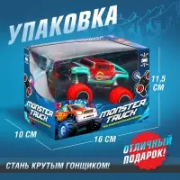 Джип радиоуправляемый &laquo;Граффити&raquo;, работает от батареек, цвет красный
