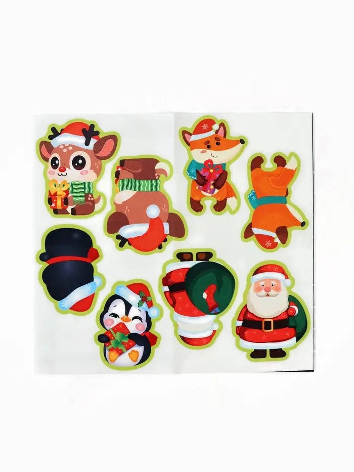 Набор для творчества. Мягкая игрушка из ткани "Ёлочные игрушки" 4 шт Набор для творчества. Мягкая игрушка из ткани "Ёлочные игрушки" 4 шт