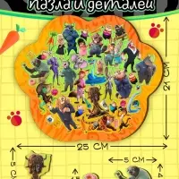 Пазл деревянный фигурный &laquo;Зверогород&raquo;
